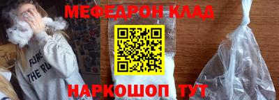 mdma Гусев