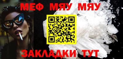 MDMA Гусь-Хрустальный
