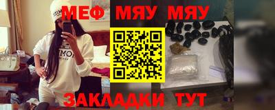 MDMA Гусь-Хрустальный