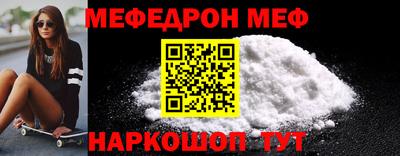 MDMA Гусь-Хрустальный