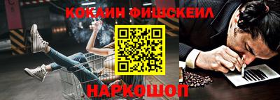 MDMA Гусь-Хрустальный