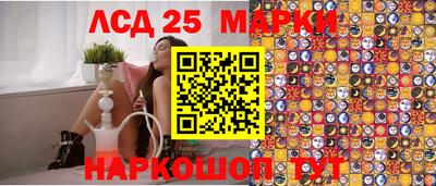 MDMA Гусь-Хрустальный