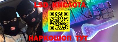 mdma Гусев