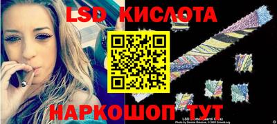 mdma Гусев