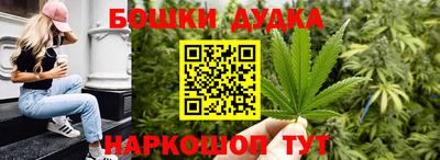 mdma Гусев