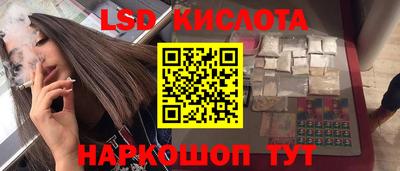 MDMA Гусь-Хрустальный