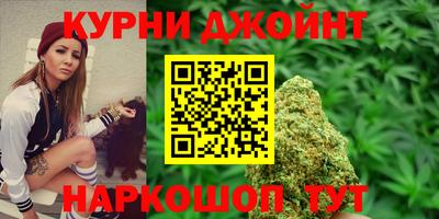 mdma Гусев