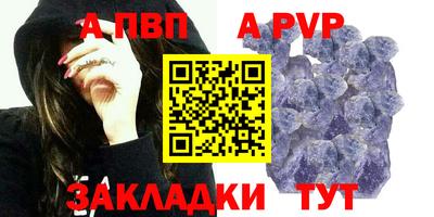MDMA Гусь-Хрустальный
