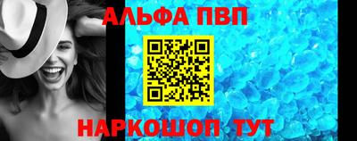 MDMA Гусь-Хрустальный