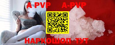 MDMA Гусь-Хрустальный