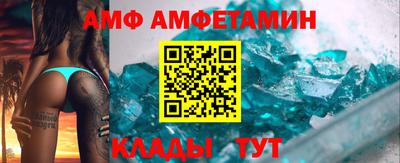 MDMA Гусь-Хрустальный