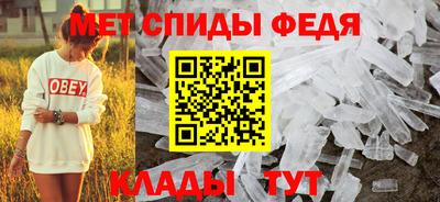 MDMA Гусь-Хрустальный