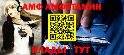 mdma Гусев