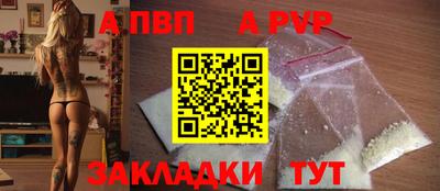 MDMA Гусь-Хрустальный