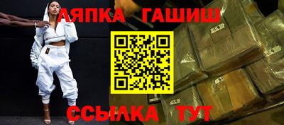MDMA Гусь-Хрустальный