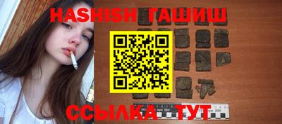 MDMA Гусь-Хрустальный