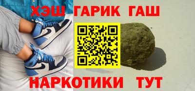 MDMA Гусь-Хрустальный