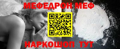 MDMA Гусь-Хрустальный