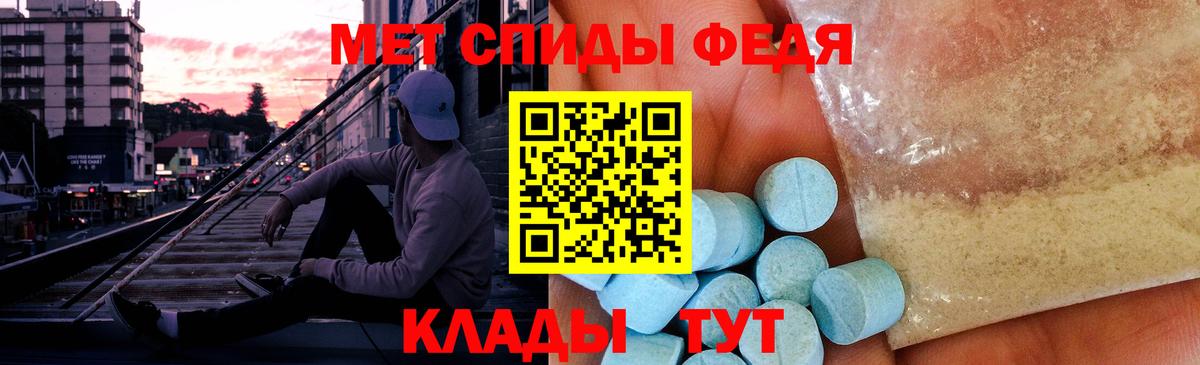 Cocaine  Гашиш  Гашиш  Экстази  Меф кристаллы  Ейск  Вход с VPN  Бошки Шишки 
